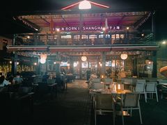 -Big Bamboo 大竹子体育主题餐厅(虹梅路店)