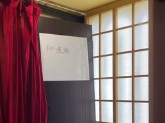 -剧狐剧本杀(徐汇1号店)