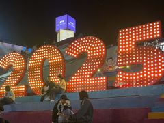 -华熙LIVE·五棵松·M空间