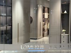 -红星美凯龙(上海沪南店)