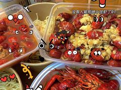 -寻虾记(小寨店)