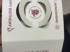 -東盛炭烤自助料理(浦东文峰广场店)