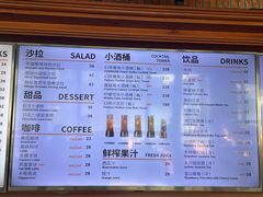 -COMMUNE幻师(江湾阳光天地店)