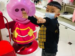 -同至人购物中心(朝阳街店)