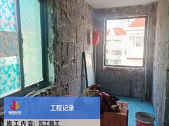 -居丽装饰空间设计(总部)