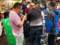 -马文章胖子甑糕(洒金桥店)