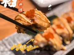 -赤稻·日式料理(禅城店)