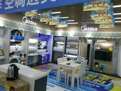 -苏宁易购(Suning Plus扬州淮海路店)