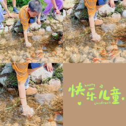 -优沃得自然教育农场·冰雪乐园·生日会·研学