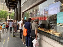 -德兴馆(广东路总店)
