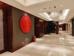 -豪廷轩中餐厅·特色云南菜(温德姆至尊豪廷大酒店)