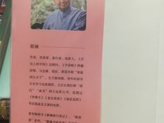 -覔书店(壹方城店)