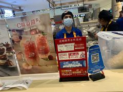 -DQ·蛋糕·冰淇淋(合生汇店)