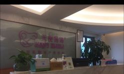 -天使妈妈产后康复中心(万宝店)