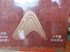 -云龙山