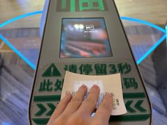 -英皇电影城(英皇集团中心IMAX店)