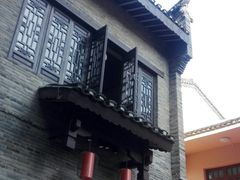 -东西巷