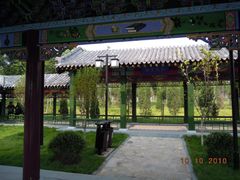 -济南国际园博园