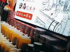 -王婆炒鱼(总店)