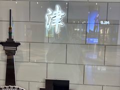 -京津佛罗伦萨小镇