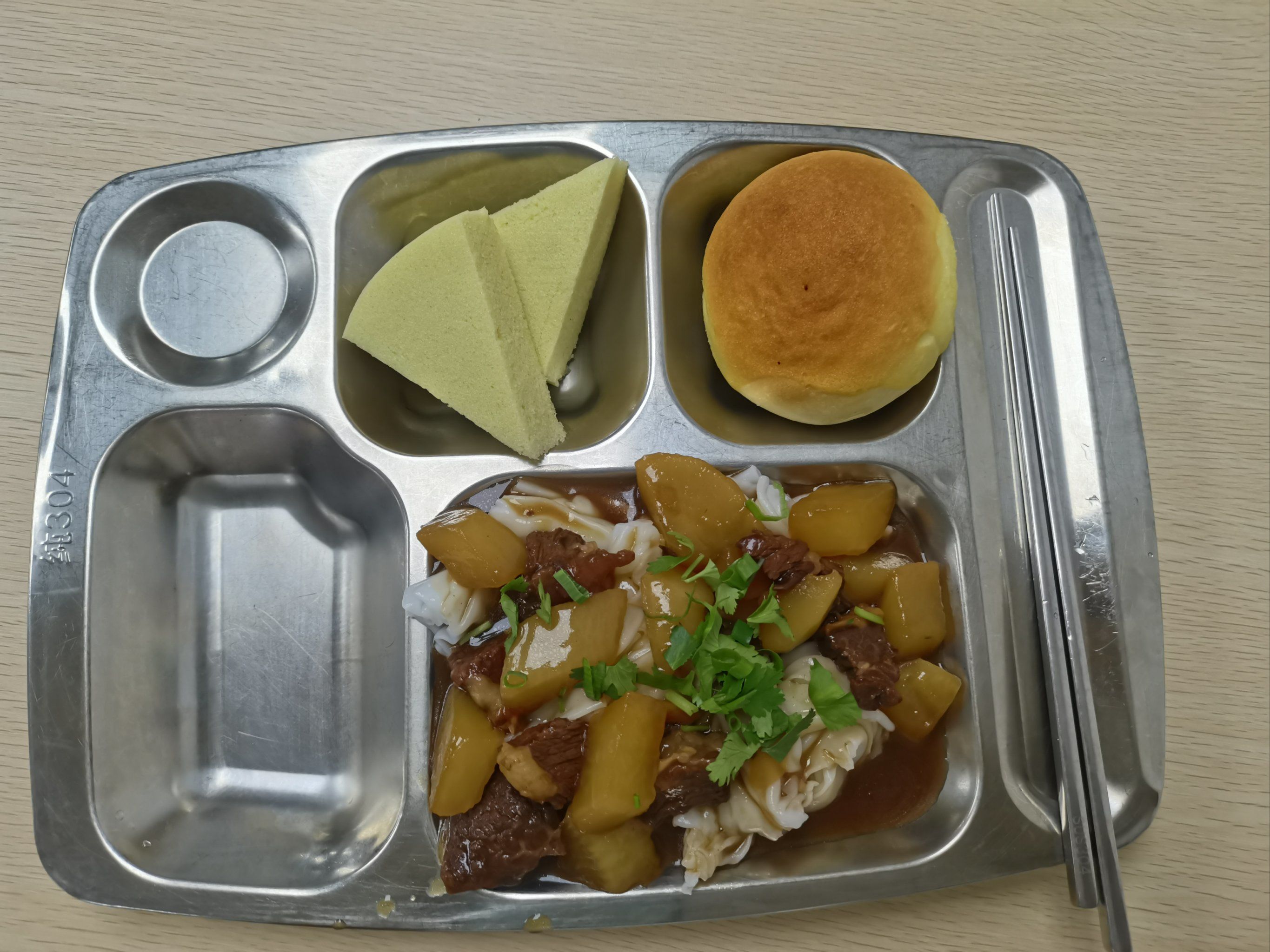 国企饭堂早餐都吃什么