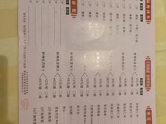 菜单-石岐佬中山菜馆(张溪店)