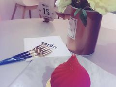-CAFE'IN精品咖啡体验空间(小寨店)