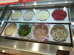 -哈根达斯(美罗城店)