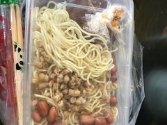 -乔伯凉面(白沙路店)