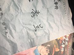 -剧狐剧本杀(徐汇1号店)