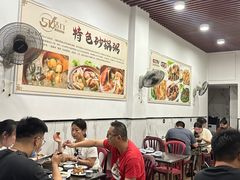 -适口餐厅砂锅粥(公信路总店)