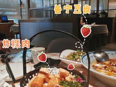 -珍味汤馆·潮汕家乡菜(保利文化广场店)