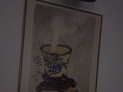 -锦初•影院式足道•新中式SPA(茂业天地店)