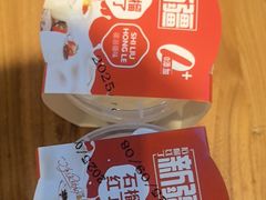 -石榴红了·非遗酥皮烤包子·新疆菜(瑞豪店)