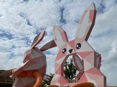 -季高兔窝窝亲子园(上海薰衣草公园店)