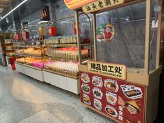 -老潮兴粿品(龙北店)