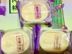 -GANSO元祖食品(白下店)