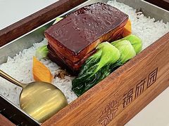 -锦府园·杭州小馆·创意杭帮菜(湖滨银泰in77店)