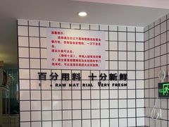 -南澳岛打卡果汁冰公司