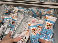 -乐宴·老北京铜火锅(桂庙店)