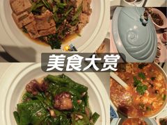 -阿五黄河大鲤鱼(英协路店)