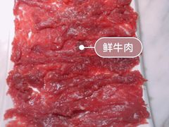-左庭右院鲜牛肉火锅(浦江欢乐颂店)