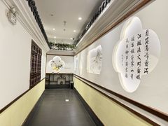 -苏浙徽·江南荟·本味融合菜(相城方圆里店)