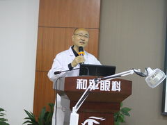 -上海和平眼科医院