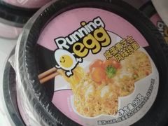 -名创优品(北京新中关购物中心地铁层店)