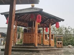 -华山御温泉度假村