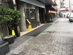 -上海徐汇瑞峰酒店