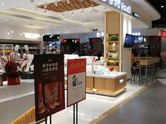 -爸爸糖吐司面包(大连高新锦辉商场店)