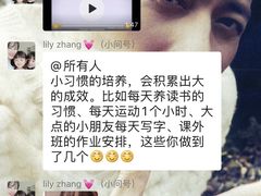 -小问号·科学启蒙·逻辑思维·阅读素养·口才演讲(杨浦合生汇中心)