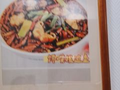 -小山城·馋嘴蛙(亚运村店)